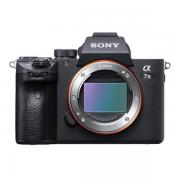 Wholesale Sony A7 MK III Body (Black)