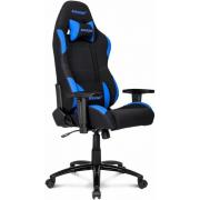 Wholesale AKRacing Core Series EX-Wide Gaming Chair With Wide Seat