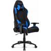 AKRacing Core Series EX-Wide Gaming Chair with Wide Seat