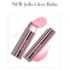 Jello Gloss Balm wholesale