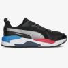 PUMA BMW MMS X-RAY 