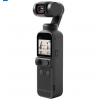DJI Osmo Pocket 2 Gimbal (Black)