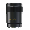 Leica APO Marco Summarit S 120mm F/2.5 CS (11052)