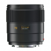 Leica Summarit S 70mm F2.5 ASPH 11055