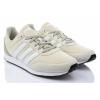 ADIDAS V RACER 2.0 