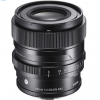Sigma 65mm F2 DG DN Contemporary Lens (Leica L)