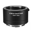 Kenko Teleplus HD Pro 2X DGX Teleconverter (Canon EF)