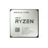 AMD Ryzen 7 3700X (China Spec) (Box)