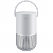 Wholesale Bose Portable Home Speaker (Luxe Silver)