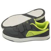 Wholesale KAPPA TROOPER LIGHT SUN K 