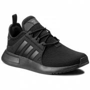 Wholesale ADIDAS X_PLR J 