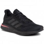 Wholesale ADIDAS SUPERNOVA W 