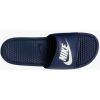 NIKE BANASSI JDI 