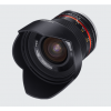 Samyang AF 12mm F/2 Lens (Sony E)