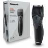 Panasonic - Beardtrimmer