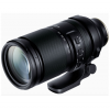 Tamron 150-500mm F5-6.7 Di III VC VXD (A057S) (Sony E)