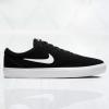NIKE SB CHARGE SUEDE 