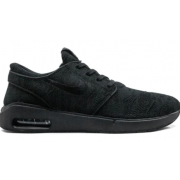 Wholesale NIKE SB AIR MAX JANOSKI 2 