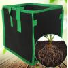 Plant Grow Bags In Coimbatore,fabric Plant Grow Bags,