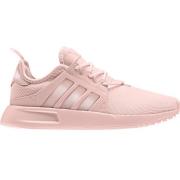 Wholesale ADIDAS X_PLR J 