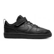Wholesale NIKE COURT BOROUGH LOW 2 (PSV) 