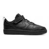 NIKE COURT BOROUGH LOW 2 (PSV) 