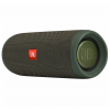 JBL Charge 5 Bluetooth Speaker (Forest Green)