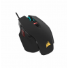Corsair M65 RGB Elite Gaming Mouse (CH-9309011-CN)