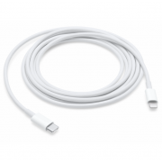 Wholesale Apple IPhone USB C To Lightning Cable (2m)