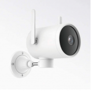 Wholesale Xiaomi Mi Wireless Outdoor Security Camera 1080p