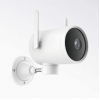 Xiaomi Mi Wireless Outdoor Security Camera 1080p wholesale