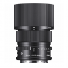 Sigma 90mm F2.8 DG DN Art (L Mount)