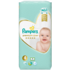 Pampers Premium Care S4, 52 Pcs, Jumbo