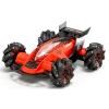 Drifter Turbo Stuntcar 2.4GHz 360 Degree Rotation