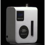 Wholesale INDUSTRIAL FRAGRANCE MACHINE