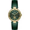Versus Versace Sertie N Multifunction Green Gold Ladies Watch - VSPOS2221