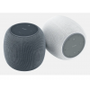 Huawei AI Speaker (White)