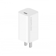 Wholesale Xiaomi Mi 65W Fast Charger With GaN Tech (CN)