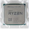 AMD Ryzen 7 3700 PRO (Tray) wholesale