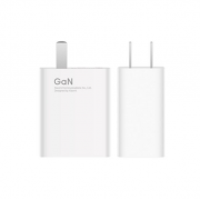 Wholesale Xiaomi Mi 55W Fast Charger With GaN Tech (CN)