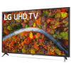 LG UHD 90 Series 65inch Class 4K Smart UHD Television