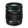 Olympus M.Zuiko ED 12-45mm F4 PRO (Bulk Pack)