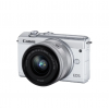 Canon EOS M200 Kit (EF-M 15-45mm STM) (Silver)