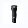 Philips Aqua Touch Shaver 1000 (S1323/41)