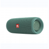 JBL Flip 5 (Eco Edition) (Forest Green)