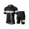 INBIKE Cycling Suit For Men Jersey And Short