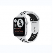 Wholesale Apple Watch Nike SE 44mm (MKTD3, Silver Aluminium Pure Plati