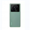 Xiaomi Mi 12S Ultra 5G (256GB/8GB, Green, China Version)