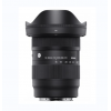 Sigma 16-28mm F/2.8 DG DN Contemporary Lens (Sony E)