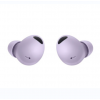 Samsung Galaxy Buds 2 Pro R510 (Purple)